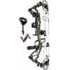 BOOSTER - Kit Arc à Poulies XH 30.1 Camo RTH -Chasse Fournitures Boutique booster kit arc a poulies xh 301 camo rth