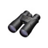NIKON Jumelles PROSTAFF 5 10x50 2 NIKON Jumelles PROSTAFF 5 10x50 -Chasse Fournitures Boutique telemetre nikon aculon al11 2
